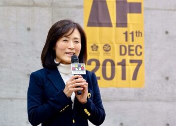 UN Sustainability Expert Professor Huey-Jen Jenny Su: Two Key Competences Needed to Navigate the AI Revolution