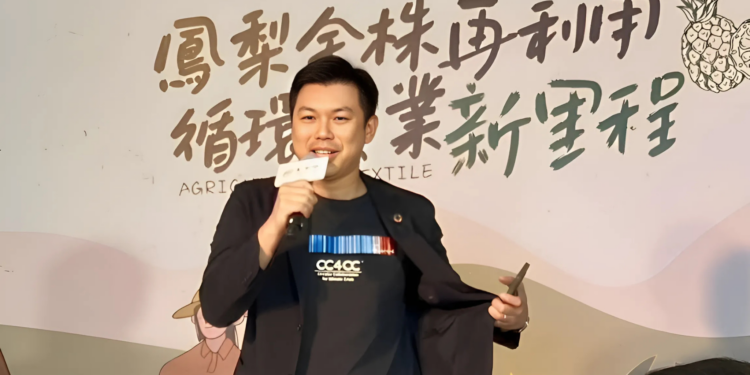 HSIEH, HUAN-CHI, Executive Vice President of UKL (Photo: Ministry of Agriculture)