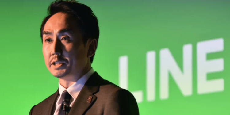 Takashi Idezawa, Chairman of LY Corporation (Photography: Yahoo News Singapore)