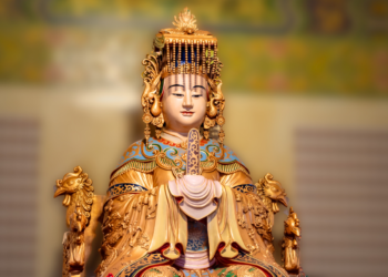 Mazu (Photography: The Icons)