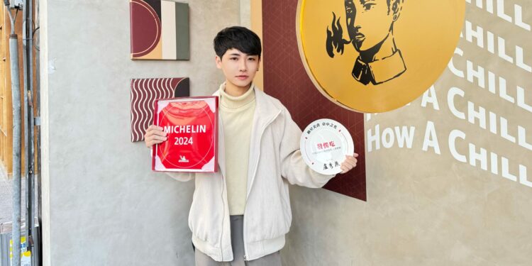 Alan Lin, CEO of VARMT. (Photography: VARMT)