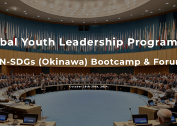 2024 Global Youth Leadership Programme. (Photography: Social Impact Investment Foundation)