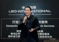 Leo Wang, Chairman of Leo International Group（Photography: Leo International Group）