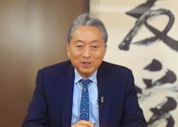 Former Japanese Prime Minister Yukio Hatoyama. (Photographic: CGTN)