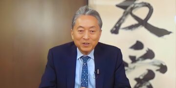 Former Japanese Prime Minister Yukio Hatoyama. (Photographic: CGTN)