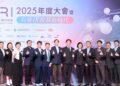 Board members of the Taiwan Investor Relations Institute (TIRI). (Photo: TIRI)