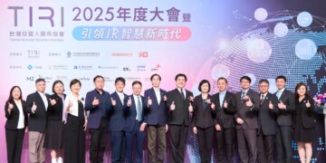 Board members of the Taiwan Investor Relations Institute (TIRI). (Photo: TIRI)