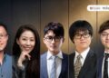 The latest theme of the CAMentrepreneurs Taipei Forum is “Beyond the Boundaries of Education and Media: How Cultural Capital Translates into Global Influence”. (Photo: The Icons)